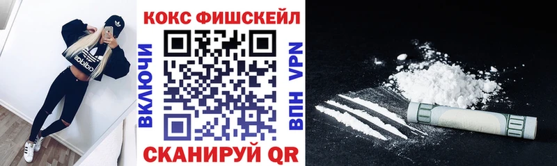 Купить Конопля  Амфетамин  МЕФ  КОКАИН  A-PVP  Карасук