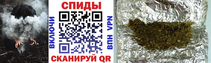 Бутират 99%  Купить закладки  Карасук 