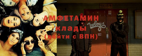 ешки Мурманск