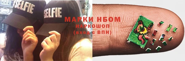 ешки Мурманск