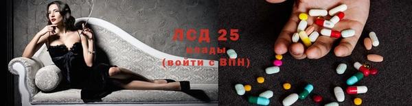 марихуана Краснотурьинск
