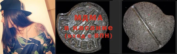 марихуана Краснотурьинск