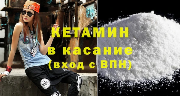 марихуана Краснотурьинск