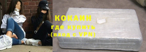 марихуана Краснотурьинск