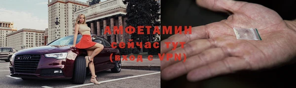 ешки Мурманск