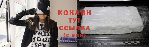 марихуана Краснотурьинск