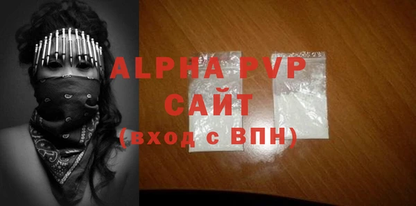 прущая мука Нижневартовск