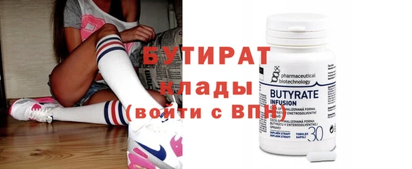 марихуана Краснотурьинск