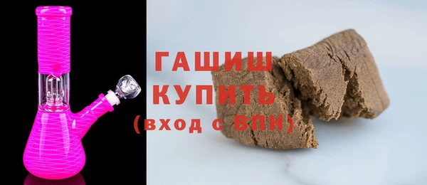 марихуана Краснотурьинск