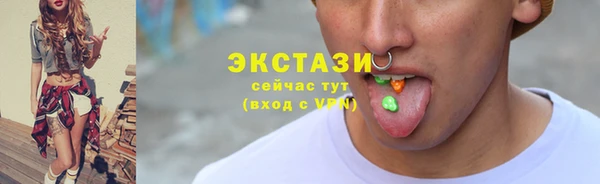 СК Кострома