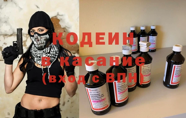 марихуана Краснотурьинск