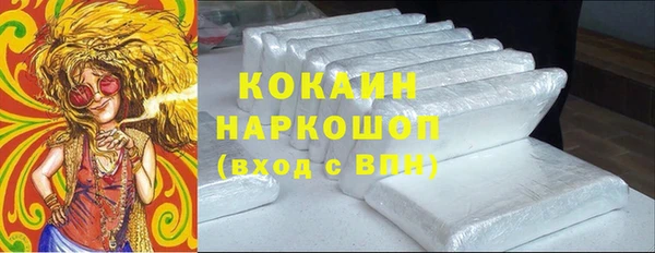 марихуана Краснотурьинск