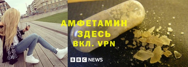 метадон Красноперекопск