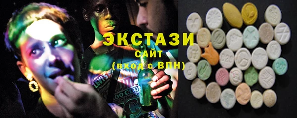 марихуана Краснотурьинск