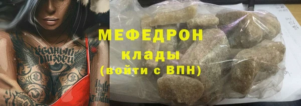марихуана Краснотурьинск