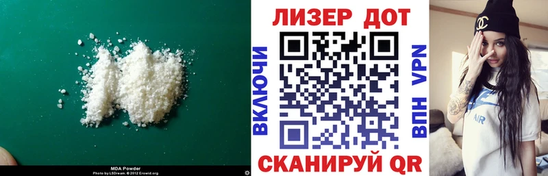 Купить закладки  Карасук  Лсд 25 экстази ecstasy 
