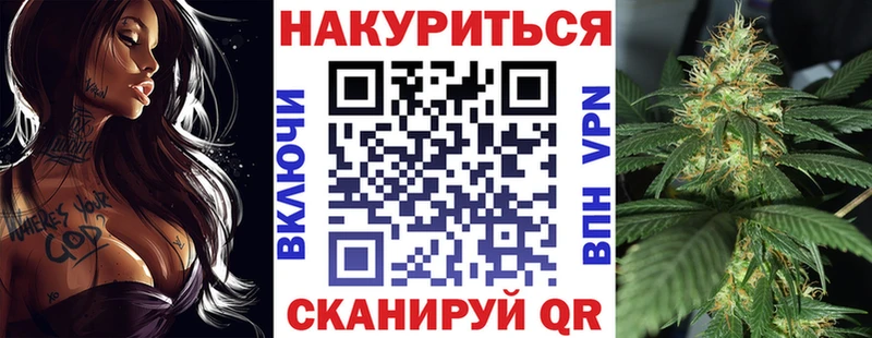 Конопля MAZAR Карасук