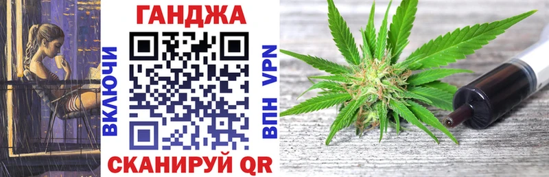 Купить  Карасук  Бошки Шишки марихуана 
